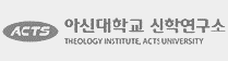 Bottom Logo