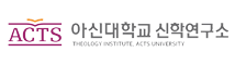 로고